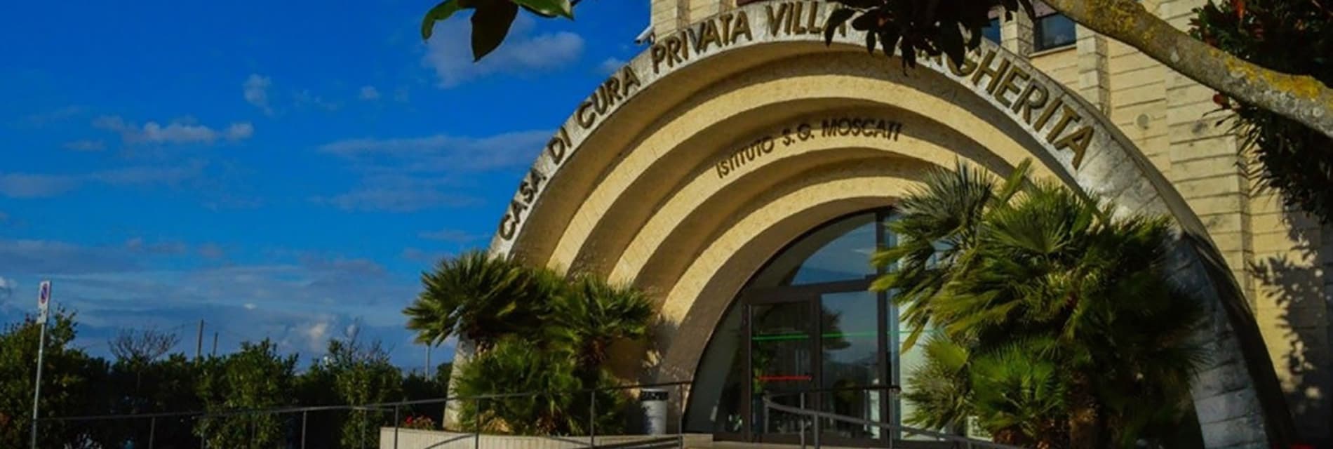 Villa Margherita Benevento